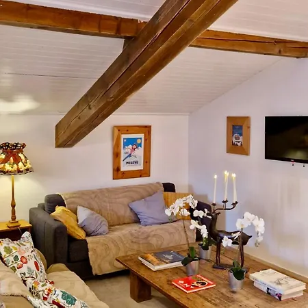 Appartement Le Mont Charvin - Dame De Bellcombe Notre-Dame-de-Bellecombe